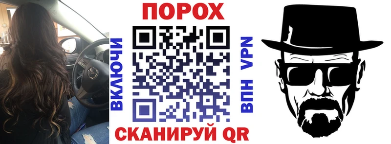 omg как зайти  Всеволожск  АМФЕТАМИН Premium 