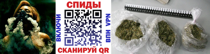 БУТИРАТ оксибутират купить наркотик Всеволожск