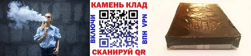Гашиш индика сатива Всеволожск