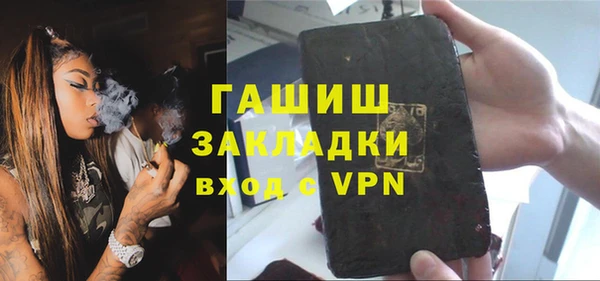 СК Алзамай