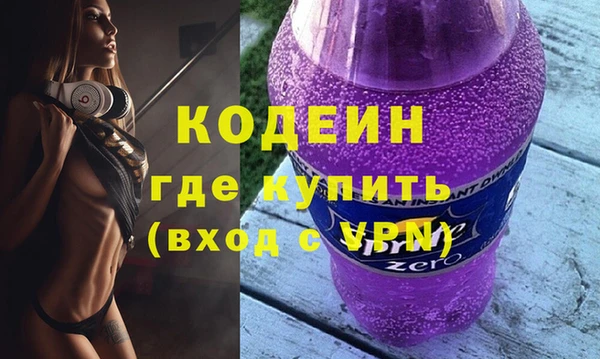 эйфоретик Семёнов