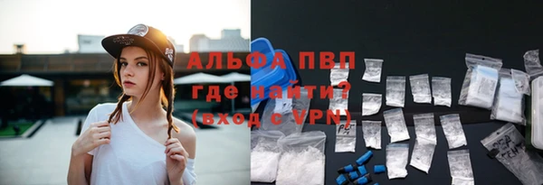 эйфоретик Семёнов