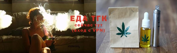 метамфетамин Семикаракорск