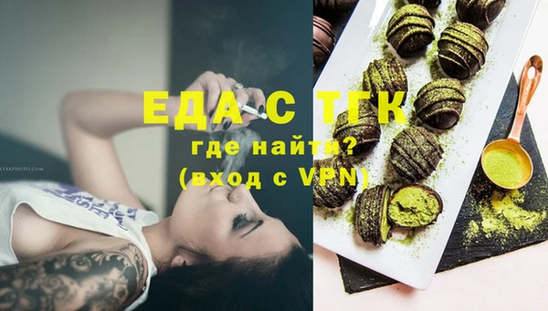 СК Алзамай