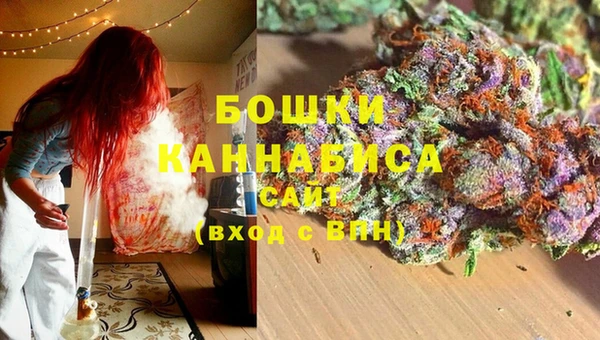 метамфетамин Семикаракорск