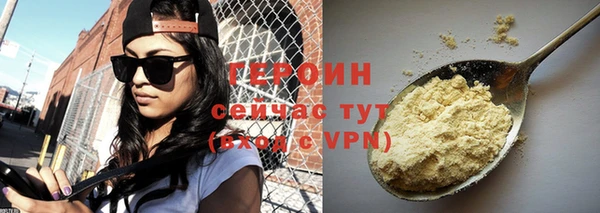 спайс Семилуки