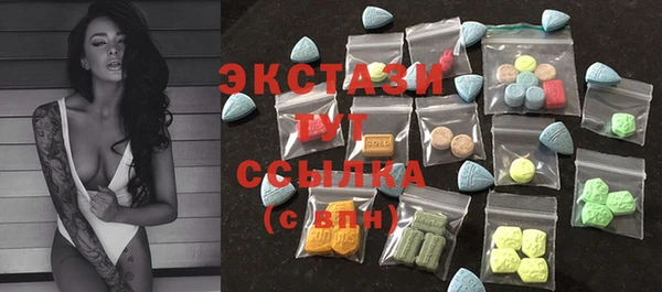спайс Семилуки