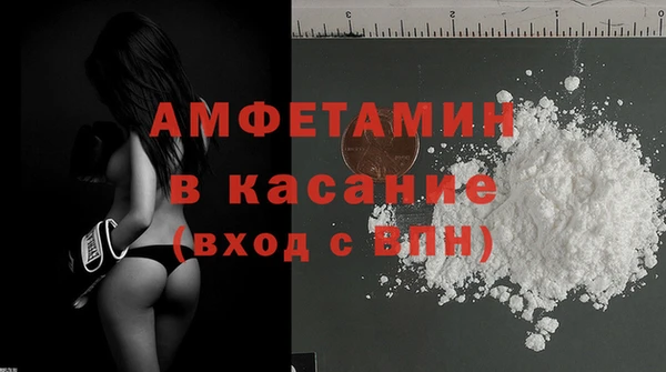 СК Алзамай
