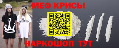а пвп мука Гай