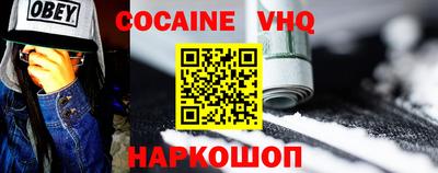 а пвп мука Гай