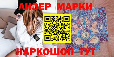 а пвп мука Гай