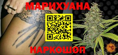 mix Гатчина