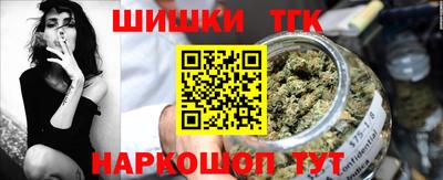 mix Гатчина