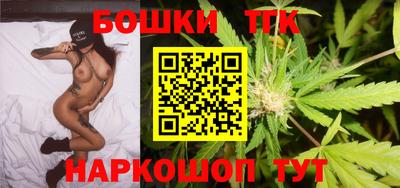 а пвп мука Гай