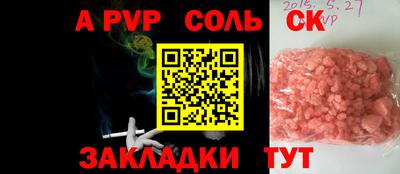 mix Гатчина
