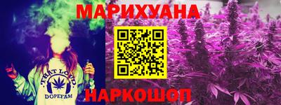 соль ск Гагарин