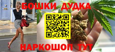 соль ск Гагарин