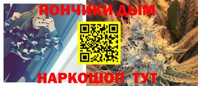 соль ск Гагарин
