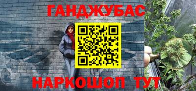 mix Гатчина