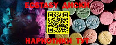 а пвп мука Гай
