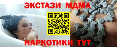 а пвп мука Гай