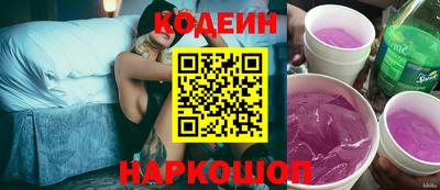 mix Гатчина
