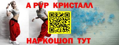 mix Гатчина