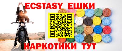 а пвп мука Гай