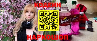а пвп мука Гай