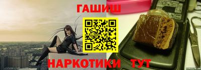 mix Гатчина