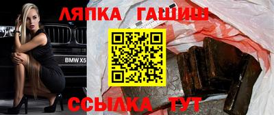 mix Гатчина
