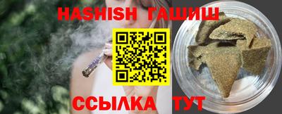 а пвп мука Гай