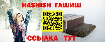 а пвп мука Гай