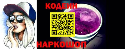 соль ск Гагарин