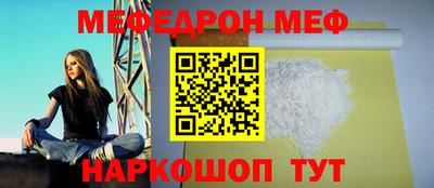 mix Гатчина