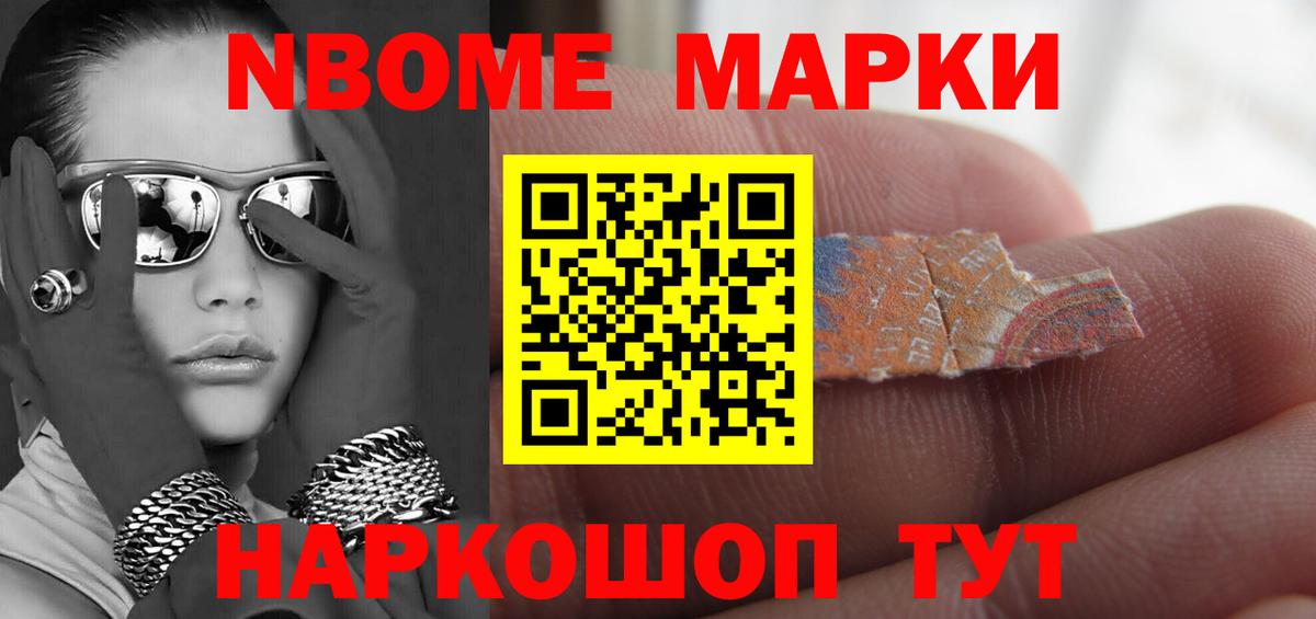 Лсд 25 экстази ecstasy Всеволожск
