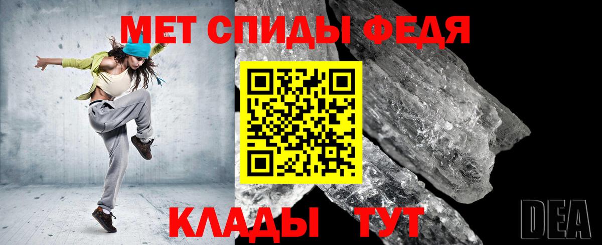 Первитин витя Всеволожск